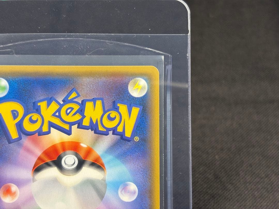 『極美品☆希少』（センタリング◎スレ、ホロかけ、傷無し◎）ヨシダ警部補【SR】