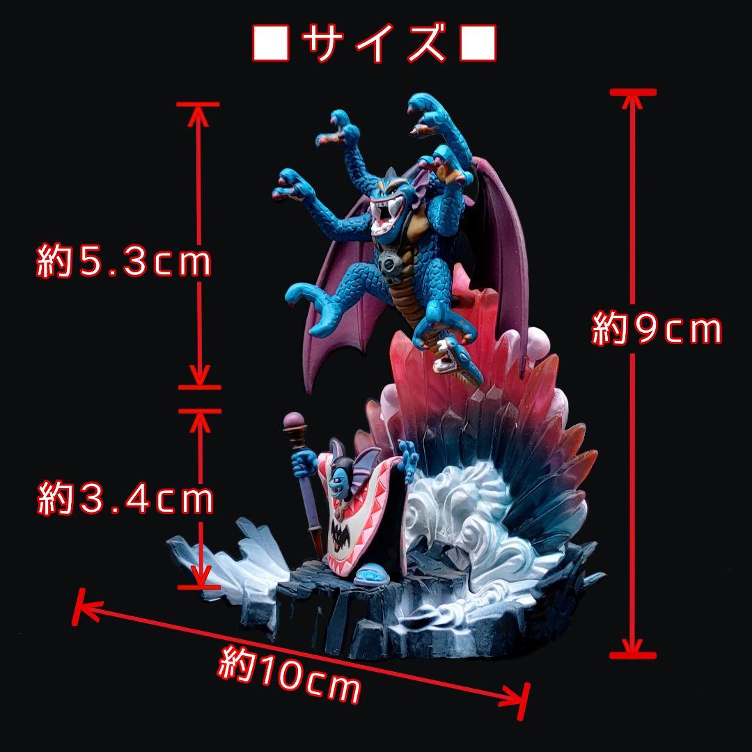 ドラゴンクエスト モンスターズギャラリー HD シドー ハーゴン