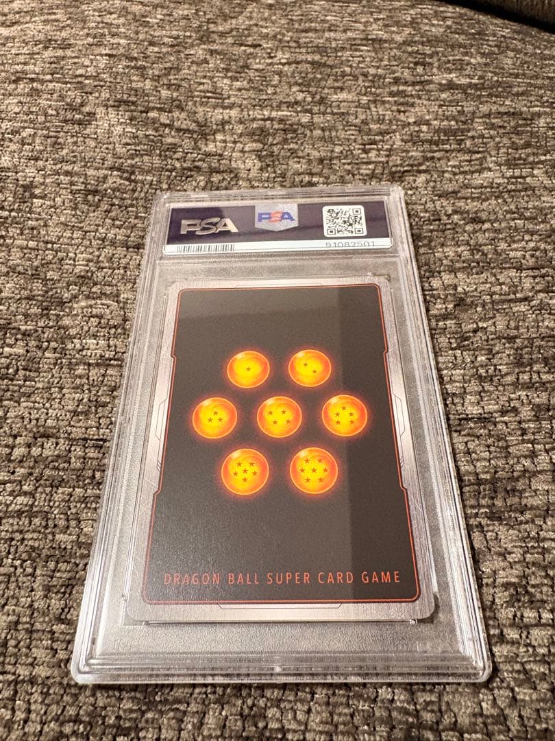 2024 DBS FSN WORLD JP ソンゴクウ シークレットレア - メルカリ