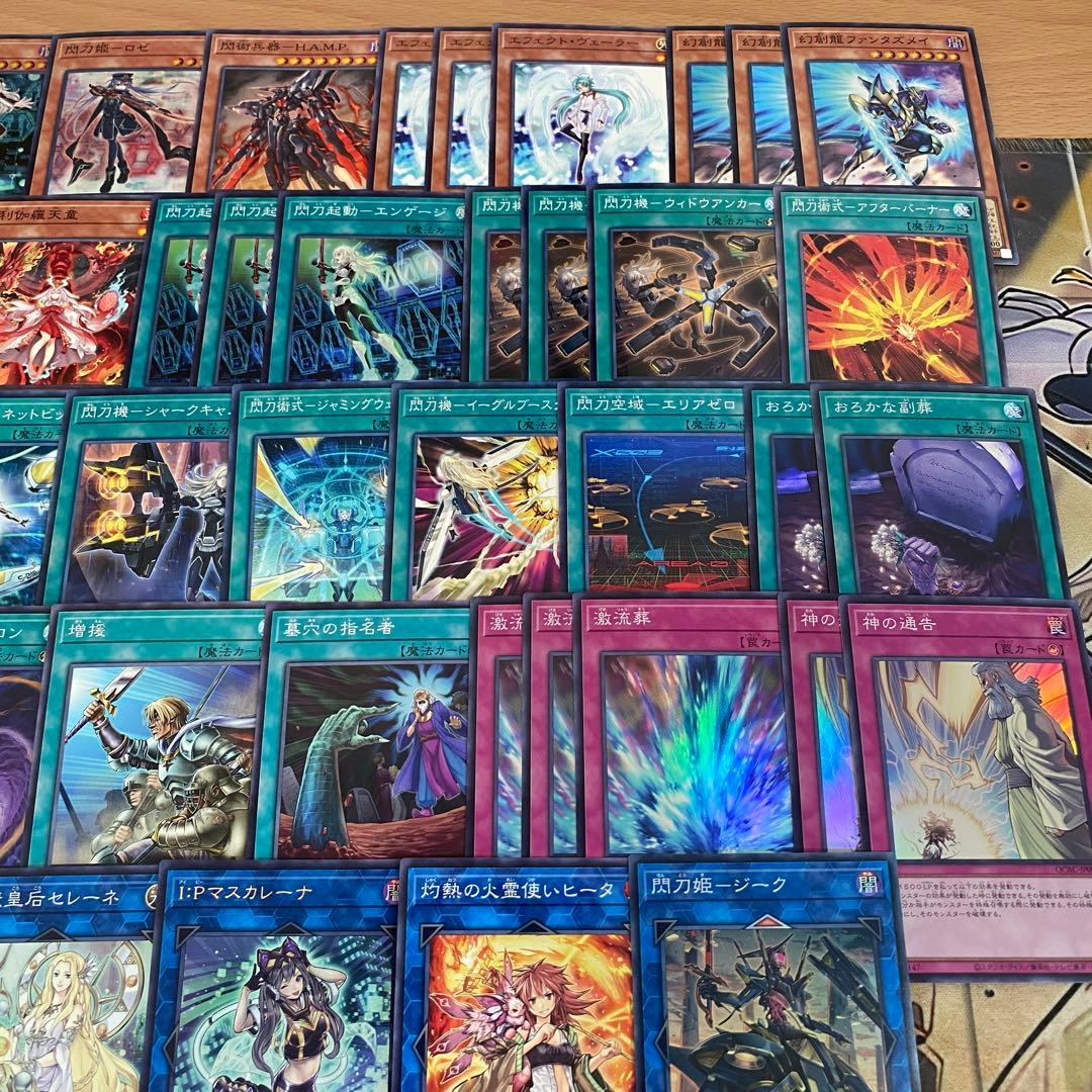 S103】閃刀姫 デッキ 本格構築済み 遊戯王 メイン40枚+Ex55枚 レイ