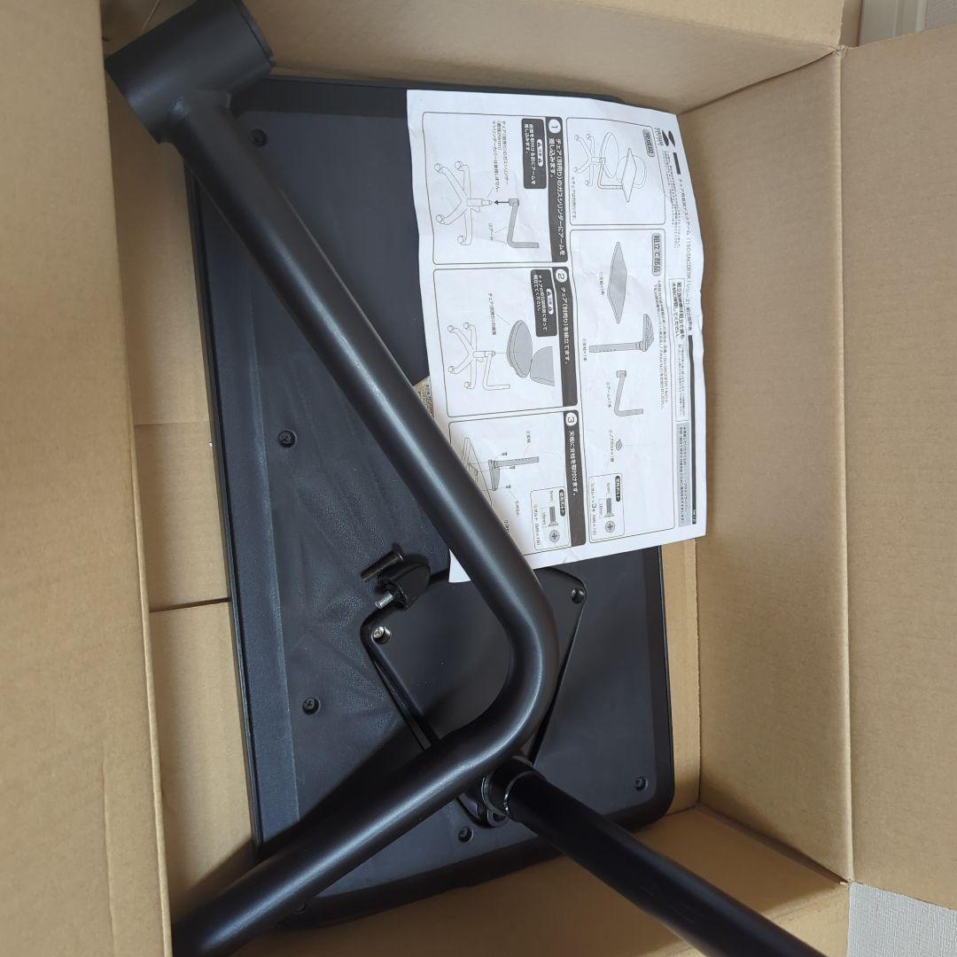 デスク付きチェア用デスク A3サイズ