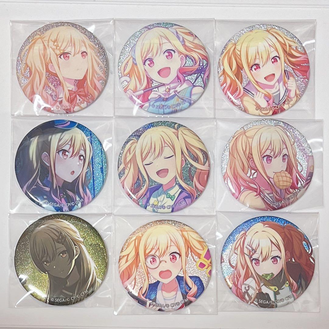 天馬咲希 缶バッジ 9点セット - メルカリ