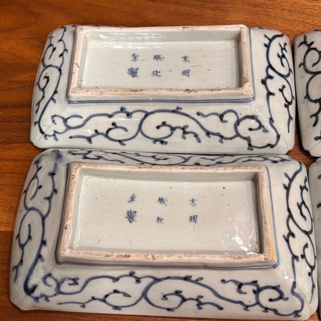 江戸時代　伊万里焼　赤絵　角皿　５枚　完品