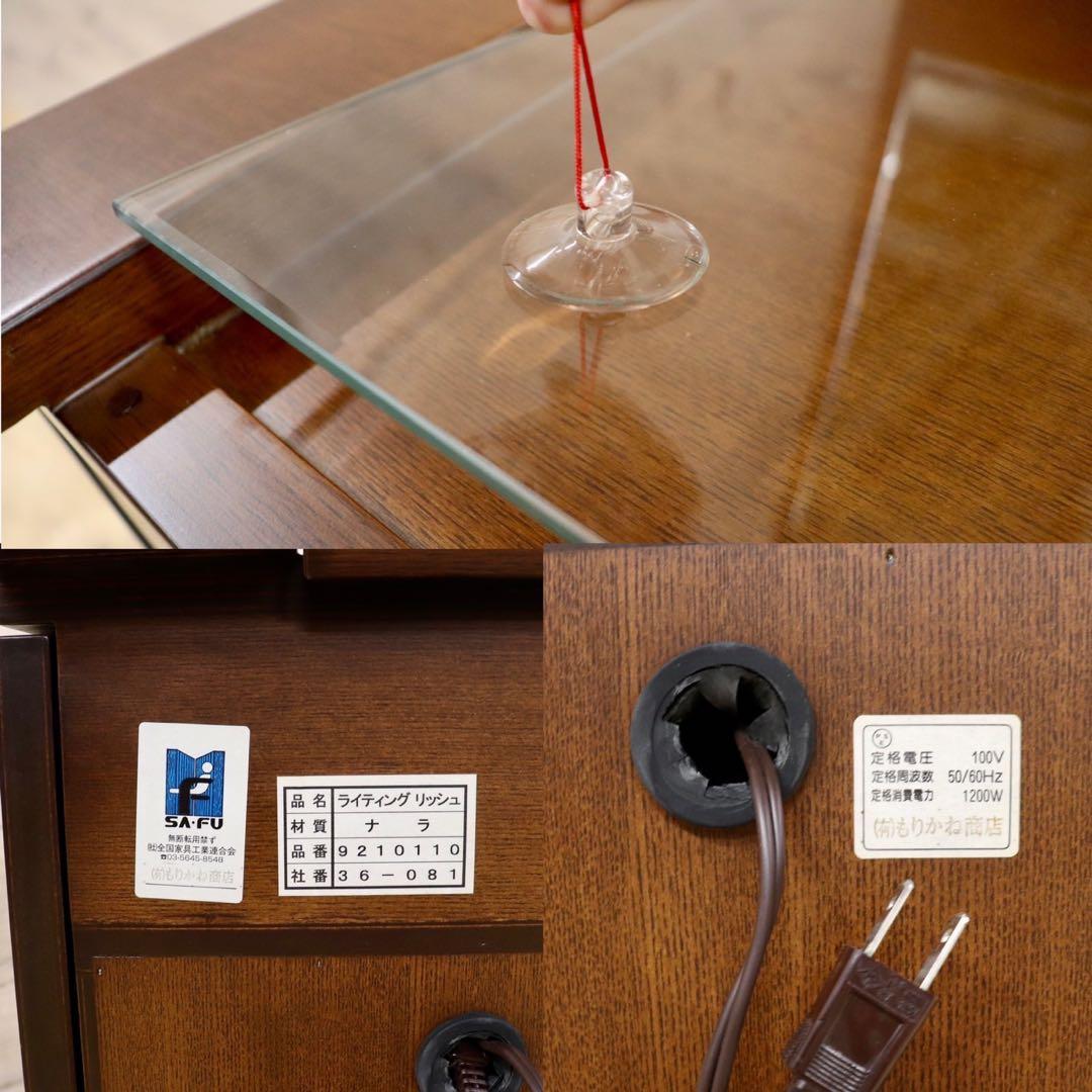 GMIS109B○もりかね商店 ライティングリッシュ ドレッサー 鏡台 化粧台