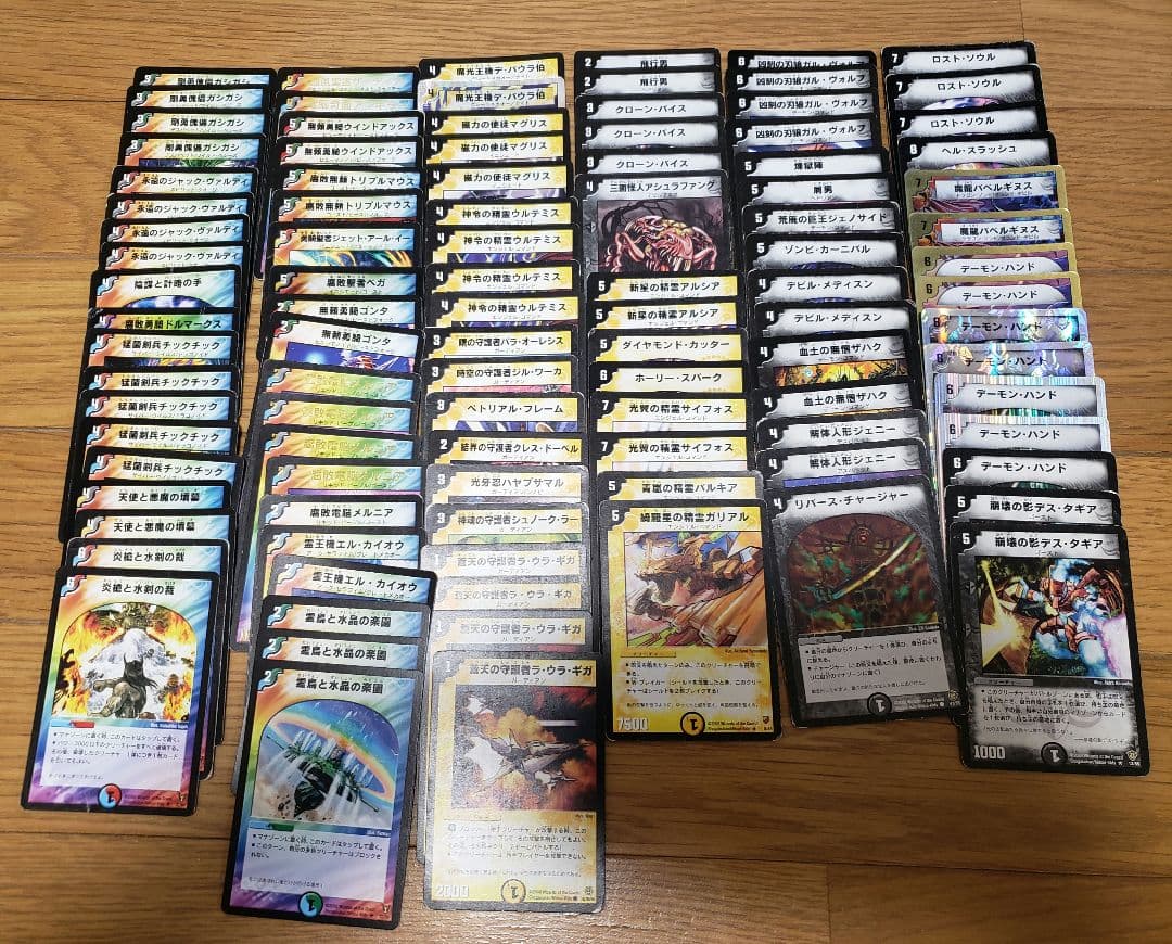デュエルマスターズ デュエマクラシック まとめ売り 初期枠 旧枠