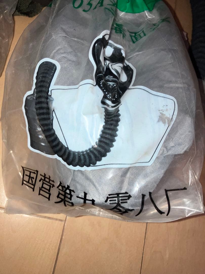 中国軍 fmj05a ガスマスク 軍実物品 未開封デットストック - メルカリ
