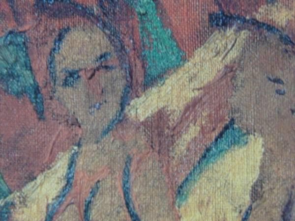 ダヴィト・ダヴィドヴィチ・ブルリューク、【ジプシーの女】、希少な額装用画集より