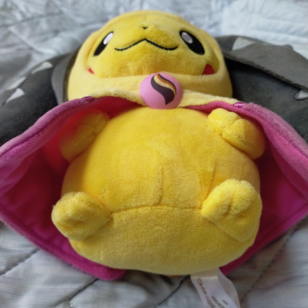 メガクチートのポンチョを着たピカチュウ ぬいぐるみ ポケモンセンター限定