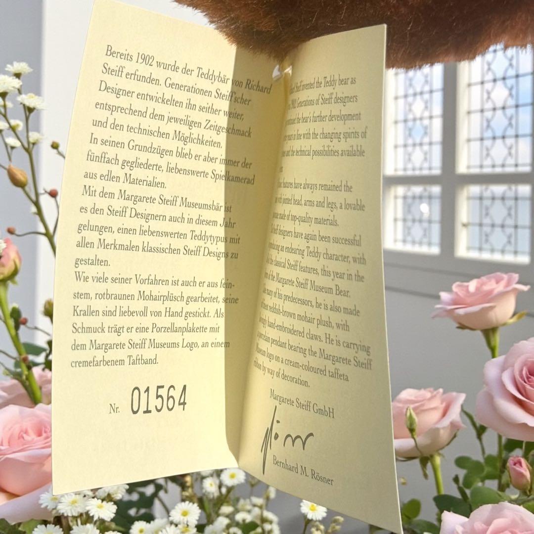 シュタイフ ミュージアム ベア ペンダント 専用ダンボール 紙タグ テディベア