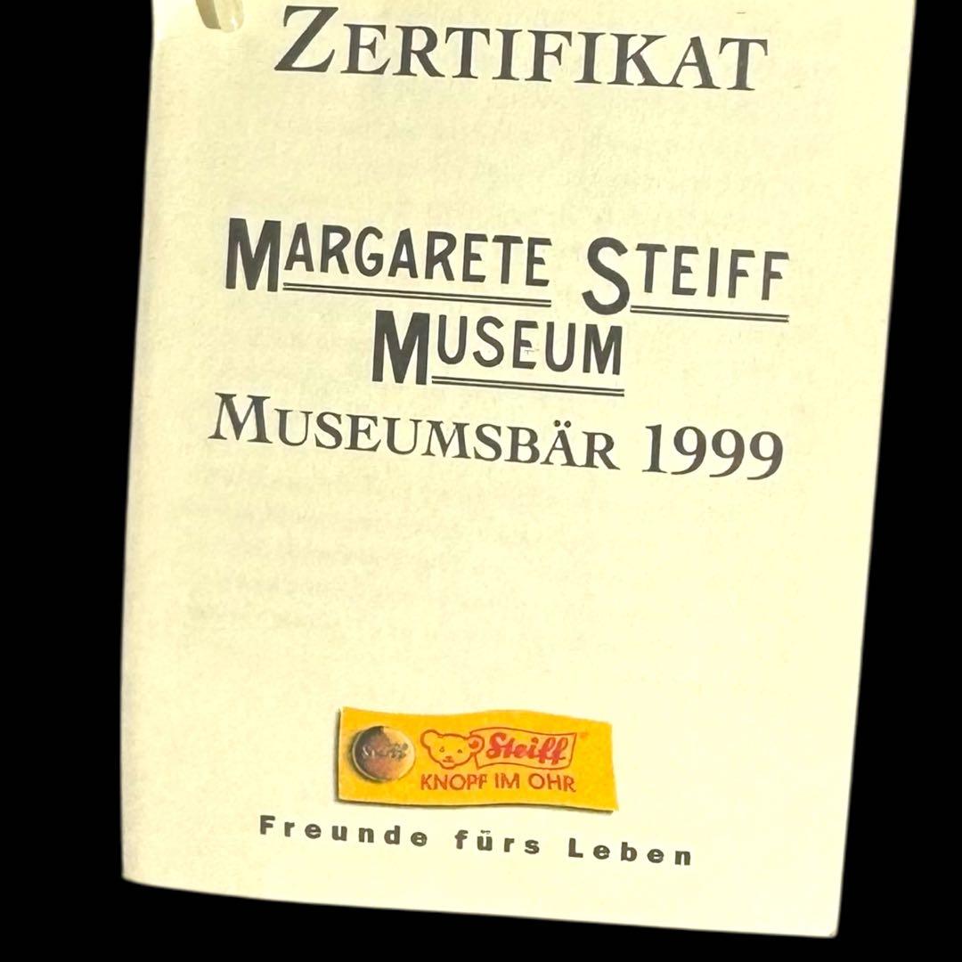 シュタイフ ミュージアム ベア ペンダント 専用ダンボール 紙タグ テディベア