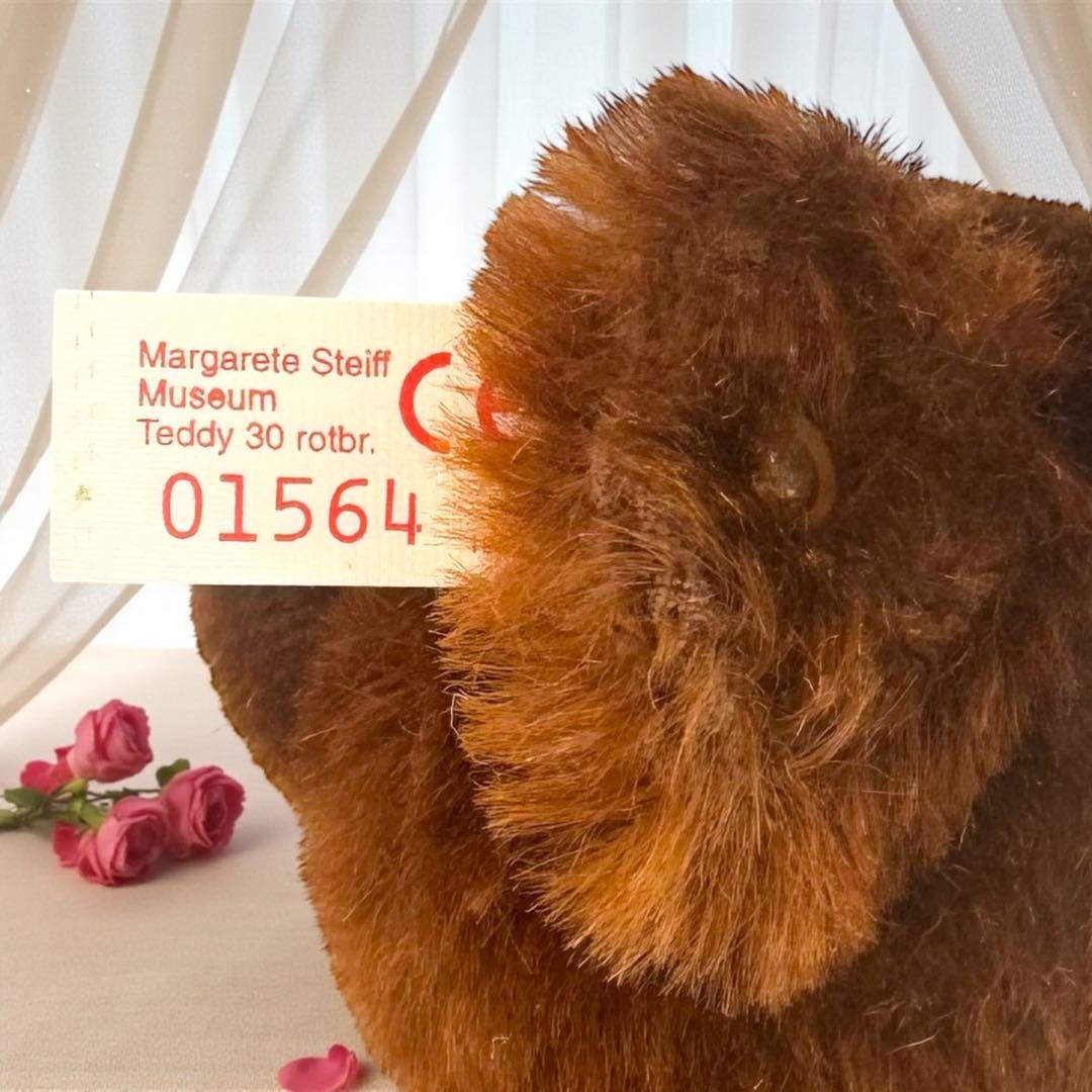 シュタイフ ミュージアム ベア ペンダント 専用ダンボール 紙タグ テディベア