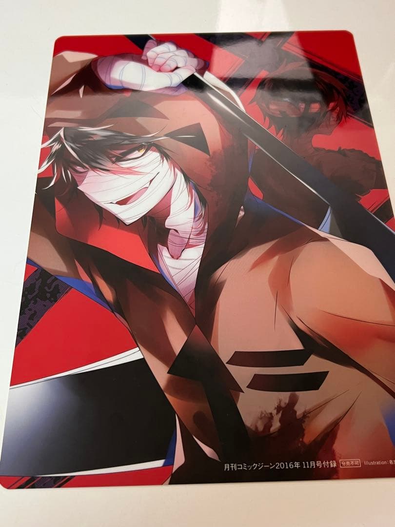 殺戮の天使 霧雨が降る森 被虐のノエル グッズ8点セット - メルカリ