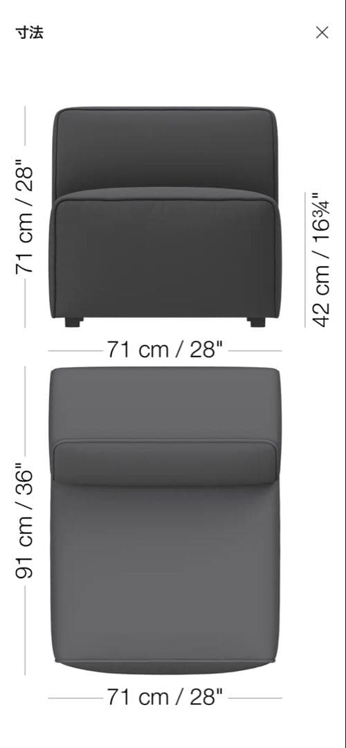 【最終値下げ】美品BoConcept⭐︎1人掛けソファ