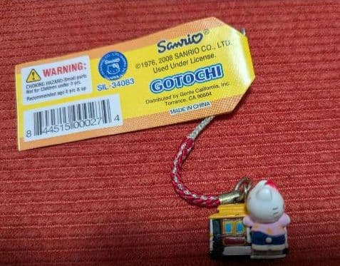 ご当地キティ USAサンフランシスコ限定　ハローキティ 路面電車★希少・廃盤品★