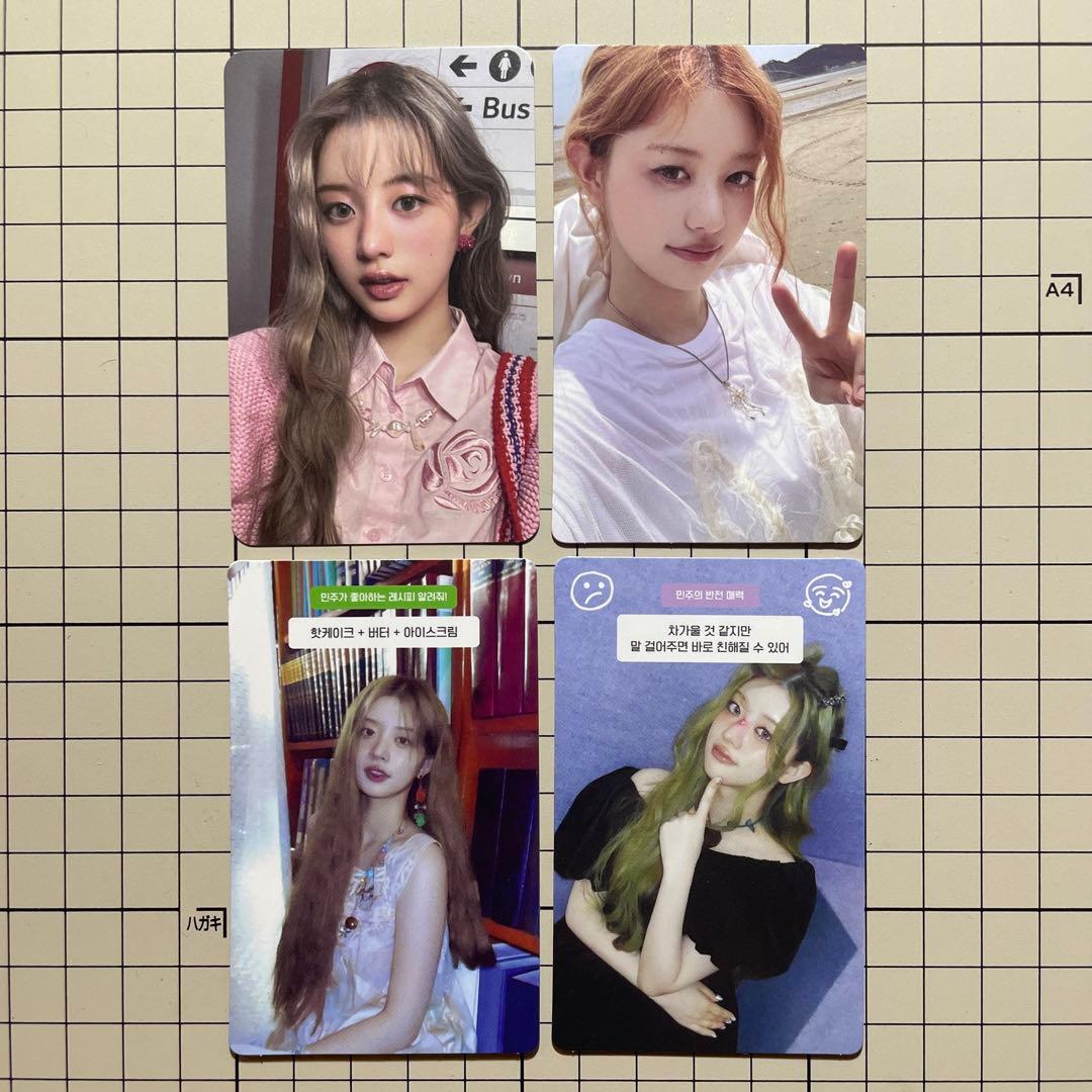 ILLIT I'LL LIKE YOU ミンジュ トレカ 4枚セット - メルカリ