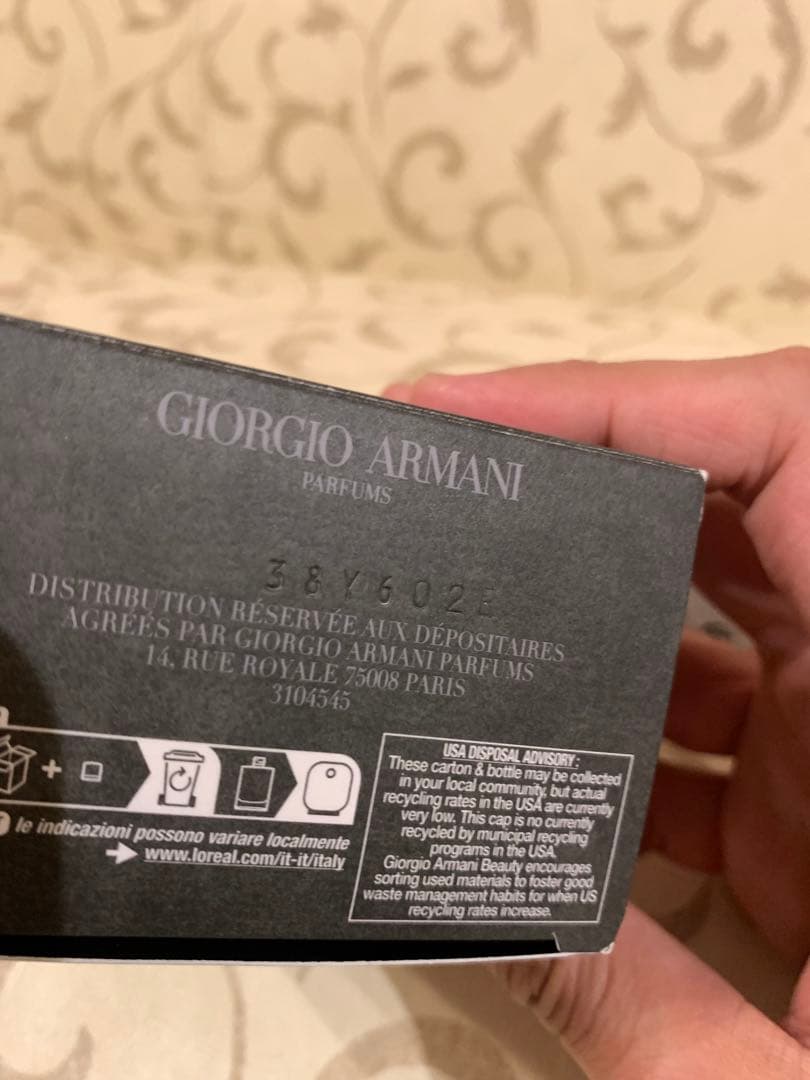 香水(男性用) ARMANI STRONGER WITH YOU 100ml EDT