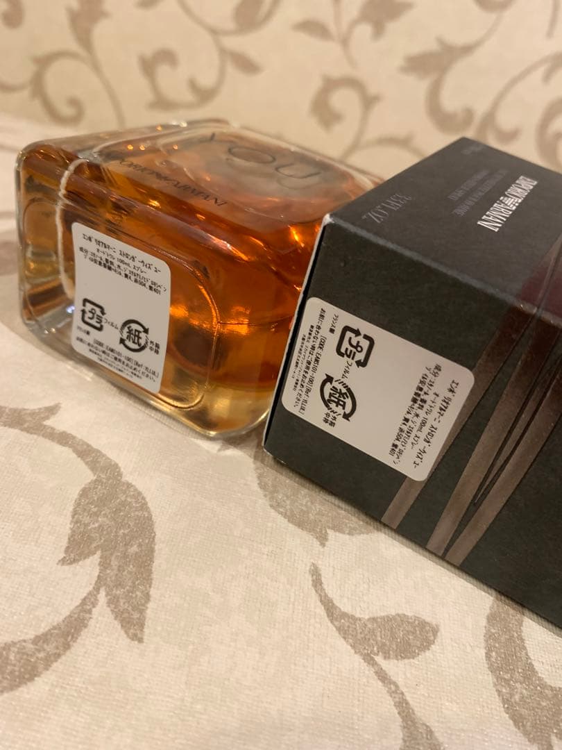 香水(男性用) ARMANI STRONGER WITH YOU 100ml EDT