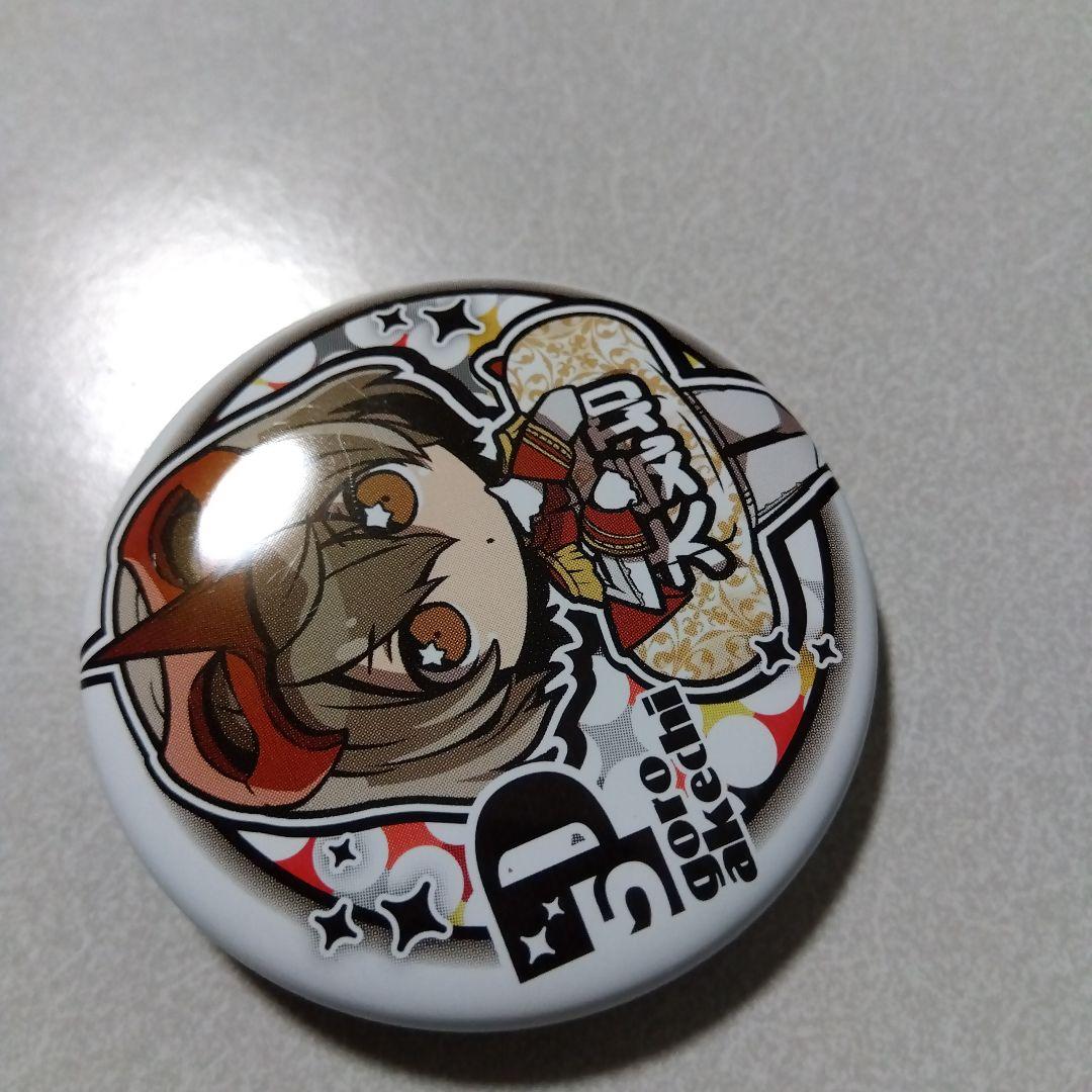 ペルソナ5 ザロイヤル サウンドトラックゲーマーズ限定特典 缶バッジ