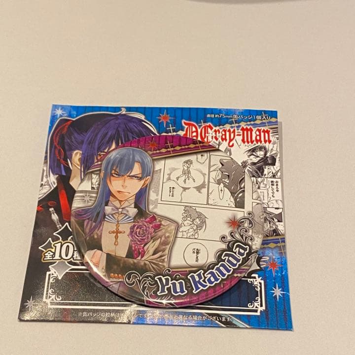 D.Gray-man Dグレ 原画展 缶バッジ 人気投票 神田 ユウ - メルカリ