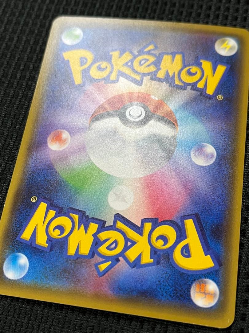 な*ん様 ファントムゲート　MゲンガーEX