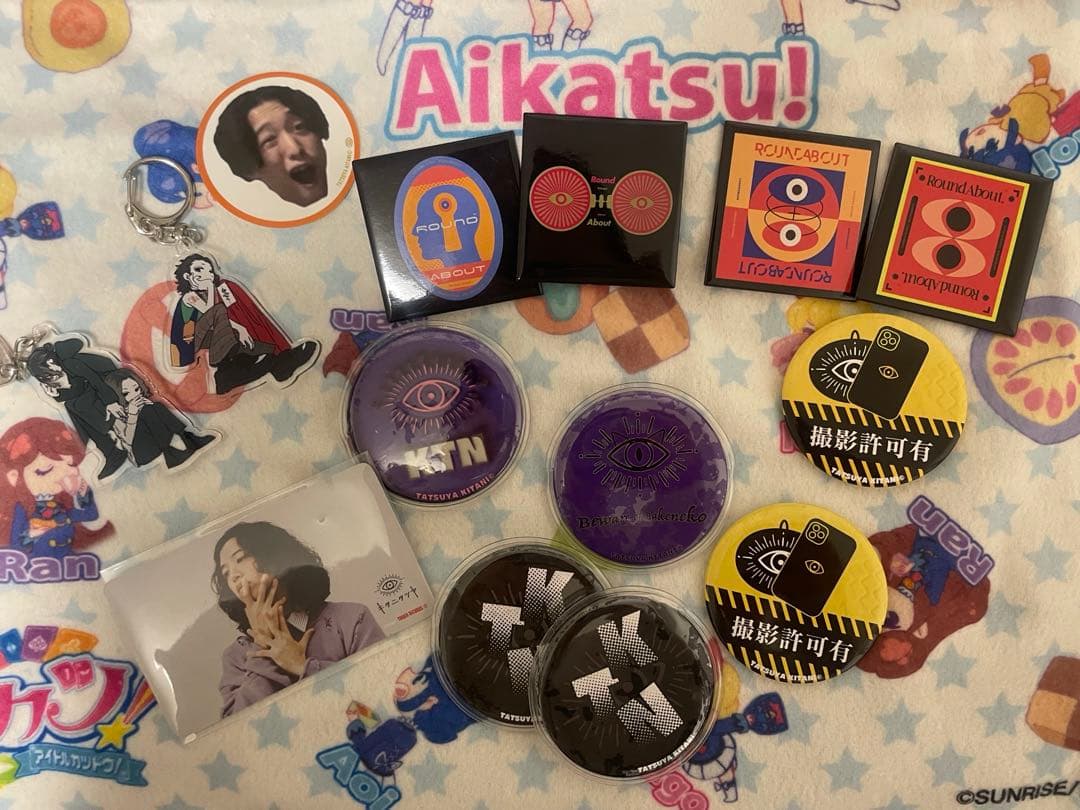 キタニタツヤ　グッズ　まとめ売り