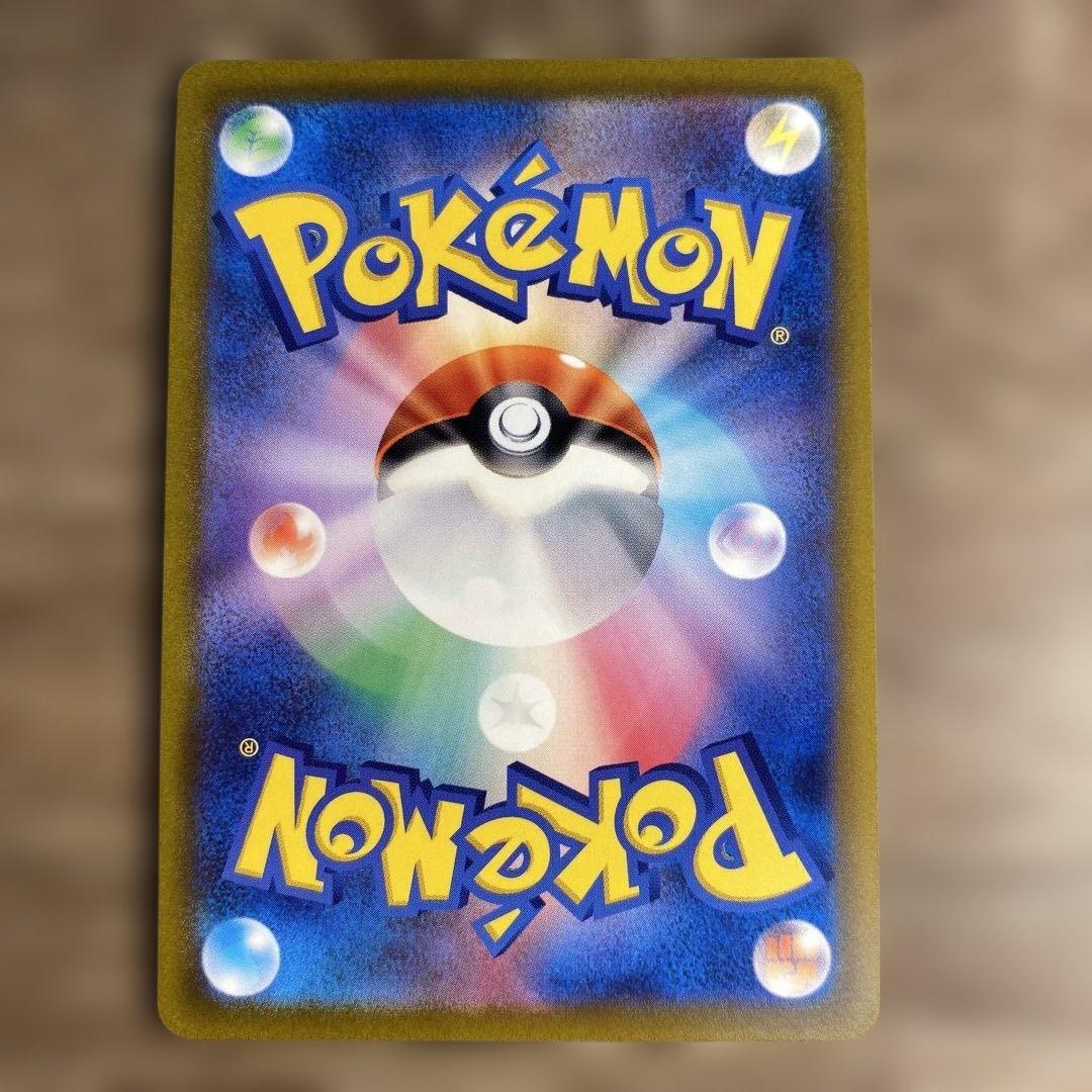 ギラティナVSTAR UR S12a VSTARユニバース　年末セール