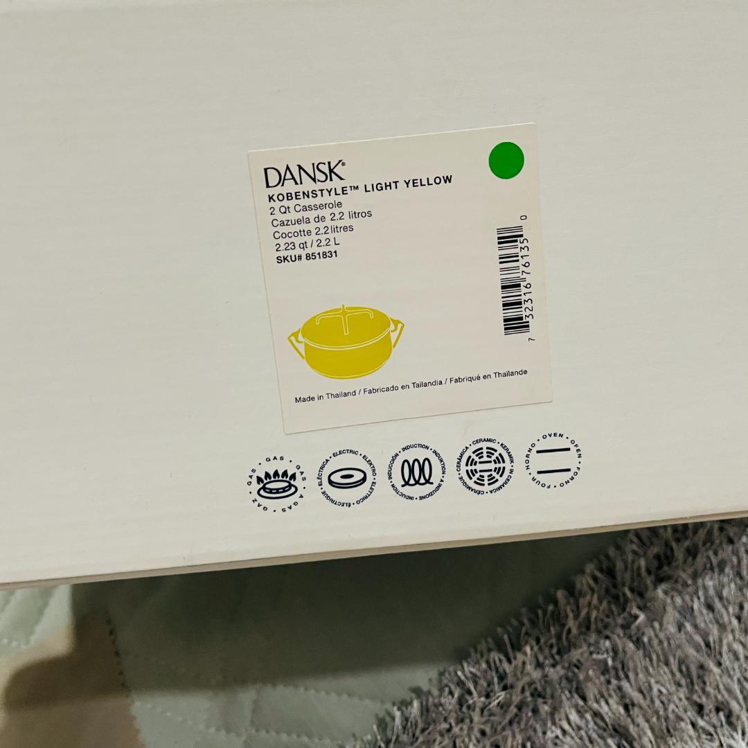 【希少！】新品未使用 ダンスク 両手鍋 18.5cm ホワイト【DANSK】