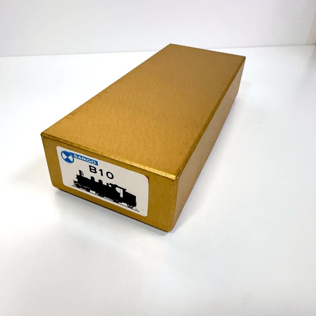 珊瑚模型 Ｂ10 HOゲージ蒸気機関車キット