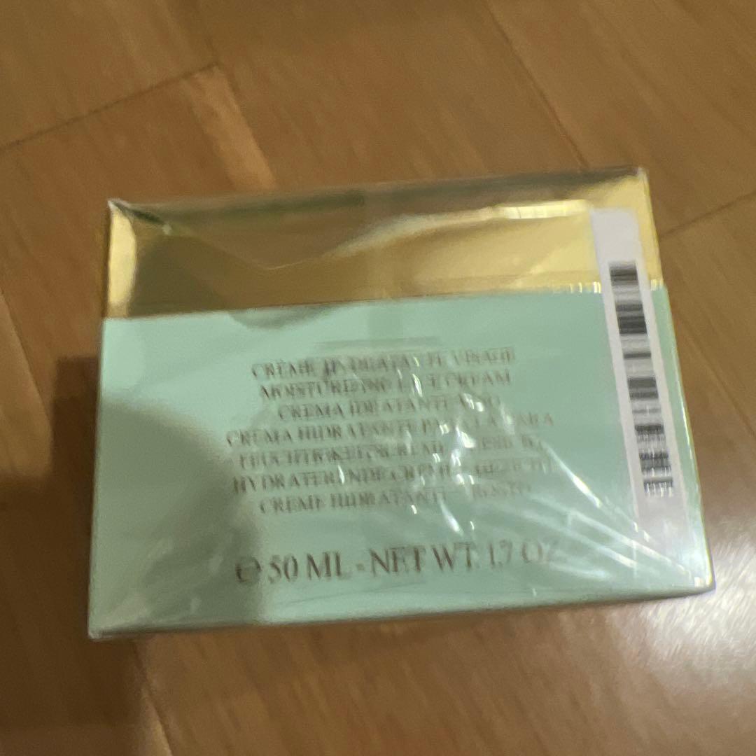 ヴァルモン　新品未開封　ハイドラ3 リジェネティック　クリーム　50ml