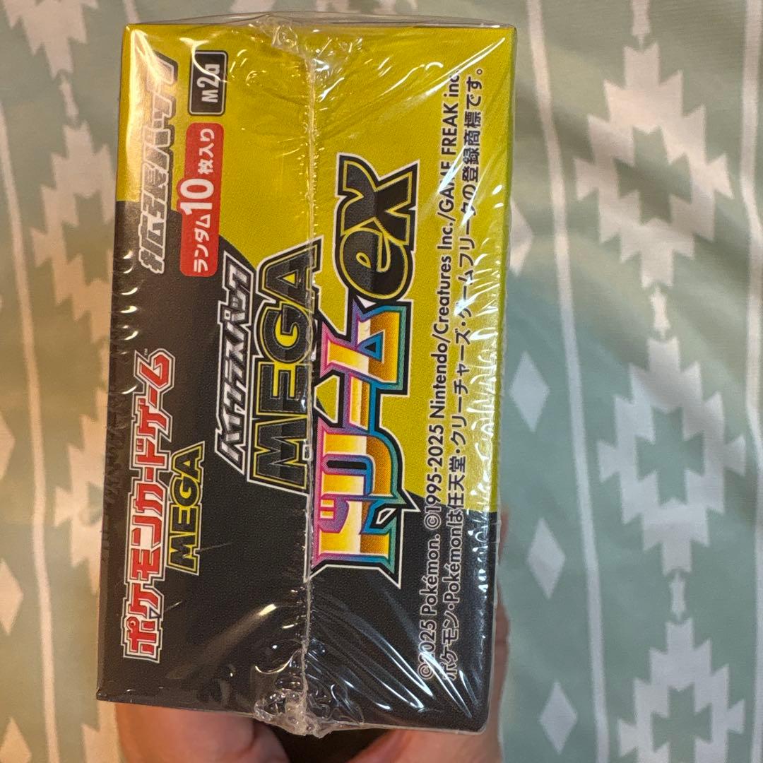 ポケモンカードゲーム MEGAドリームEX 1箱 新品未開封 シュリンク付き