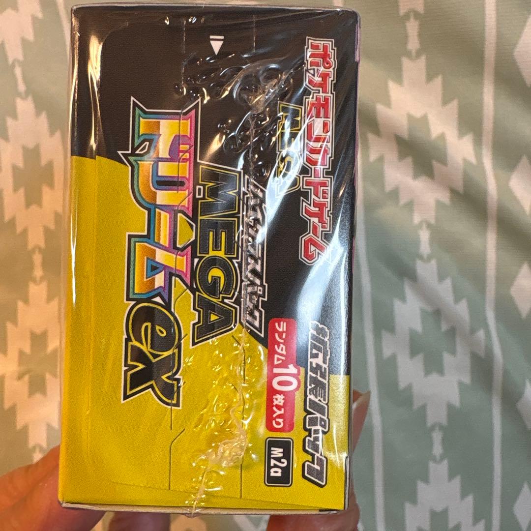 ポケモンカードゲーム MEGAドリームEX 1箱 新品未開封 シュリンク付き
