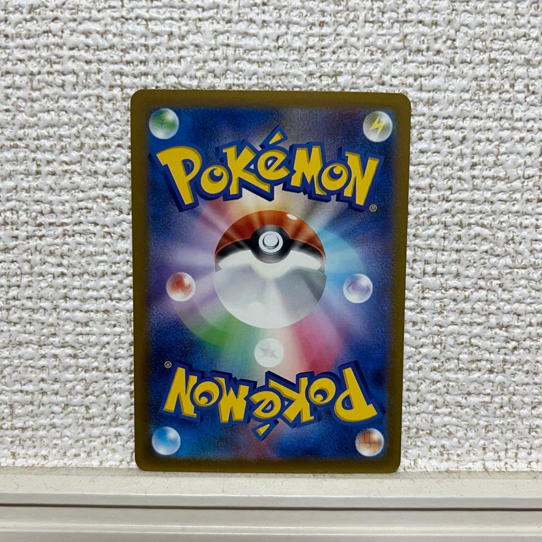 即発送　メガゲンガーEX SAR MEGAドリーム 《美品》 おまけ付き