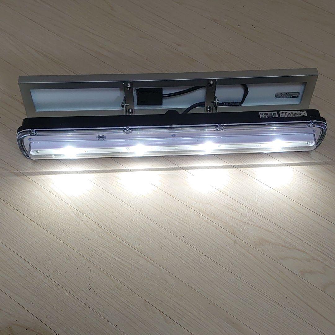 ソーラーライト