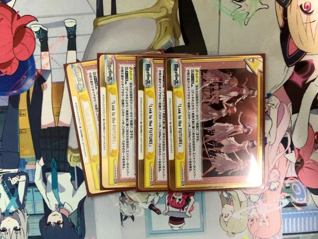 Reバース　蓮ノ空　まとめ売り