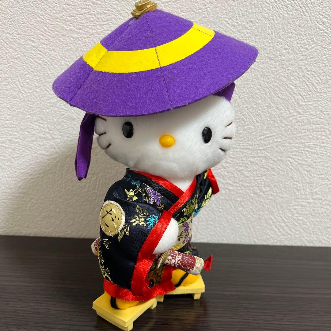 ハローキティ 2003年製 キティ&ダニエル 和装 武士 ぬいぐるみ 2体