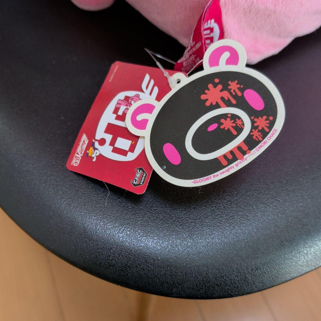 CGP-375 顔グル～ミ～キューブクッション（ピンク・青）