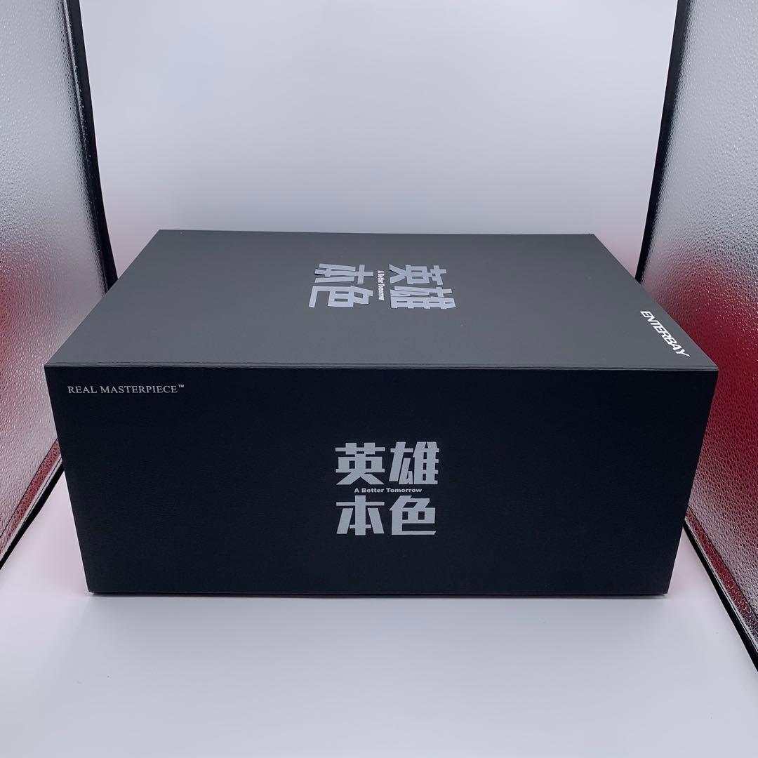 英雄本色　1/6エンターベイ リアルマスターピースコレクティブル 男たちの挽歌