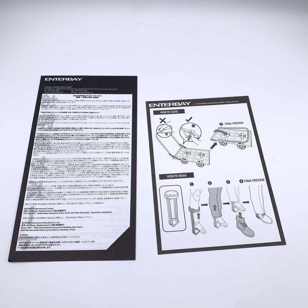 英雄本色　1/6エンターベイ リアルマスターピースコレクティブル 男たちの挽歌