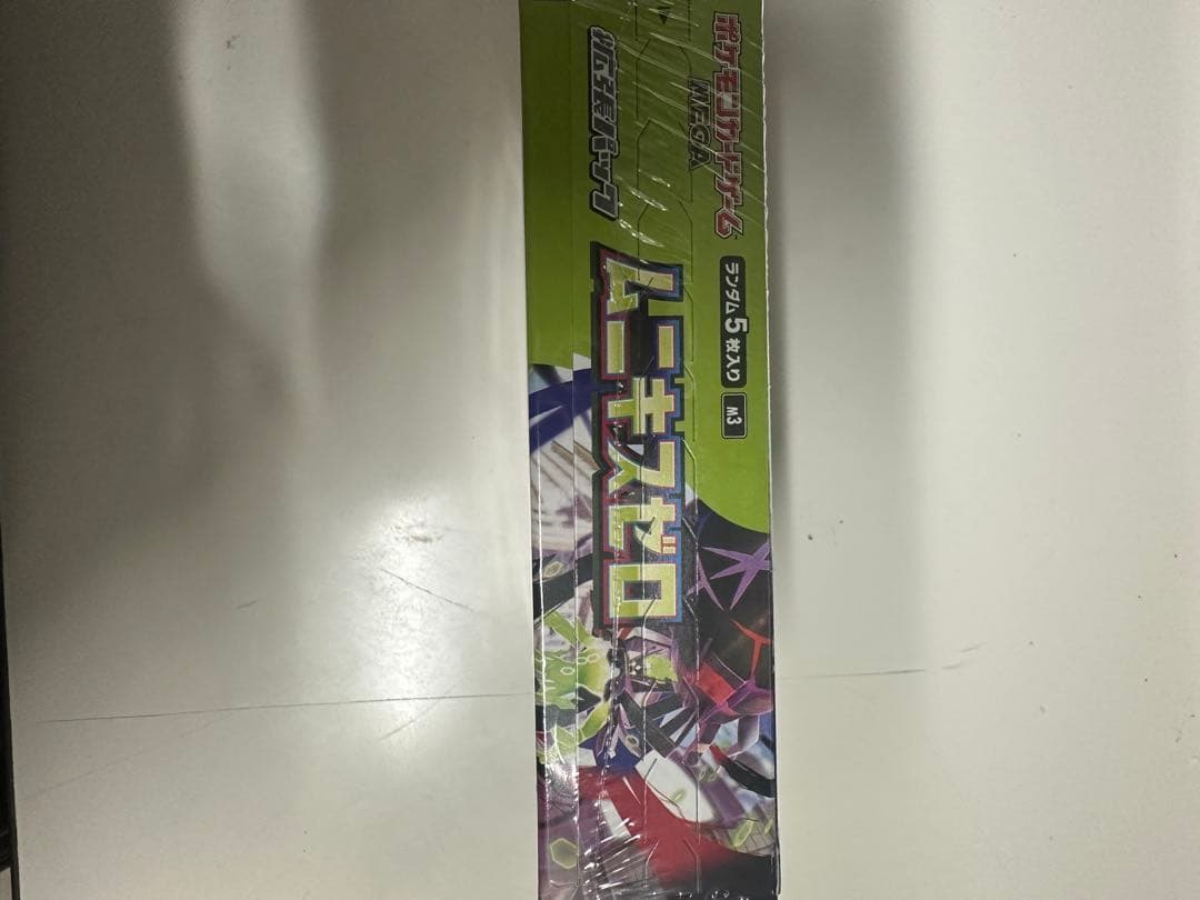 ポケモンカードゲーム ムニキスゼロ 5パック入り シュリンク付き