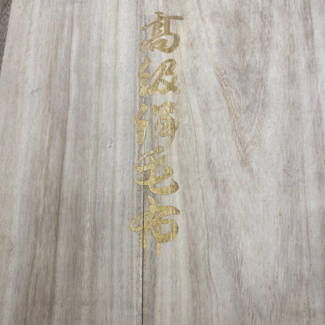 絹100% 桐箱入り　毛布　中国産