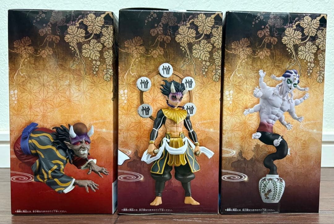 【新品】鬼滅の刃 半天狗＆僧珀天＆玉壺 フィギュア3体セット