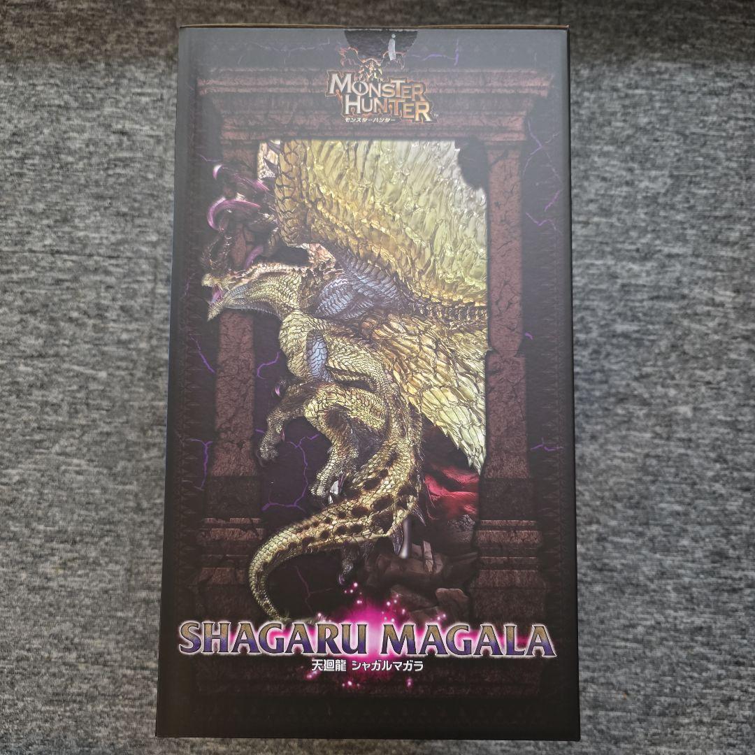 フリーザの商店　初版　シャガルマガラ クリエイターズモデル