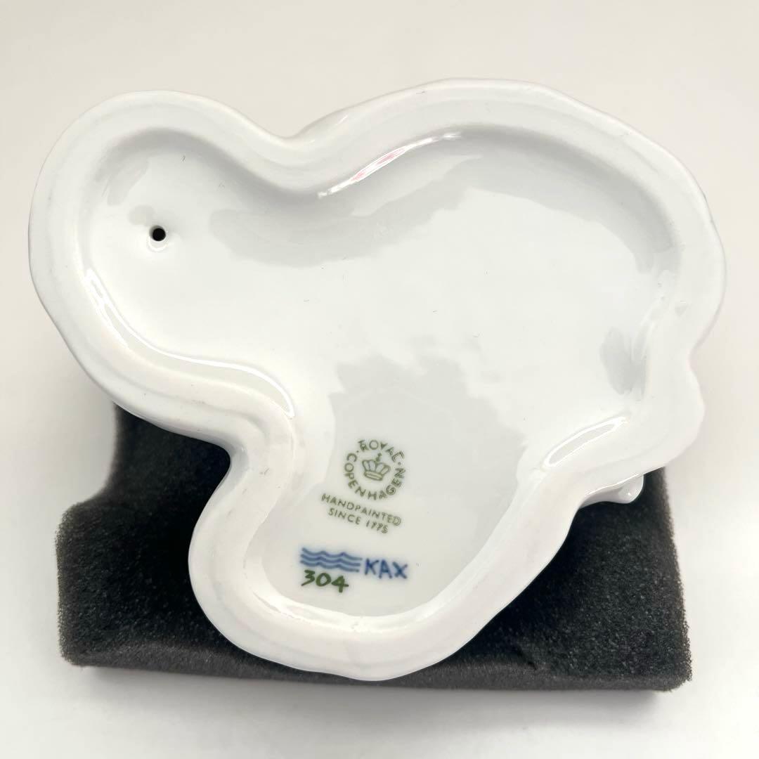 ロイヤルコペンハーゲン フィギュリン ブルーパルメッテ 三匹の猫