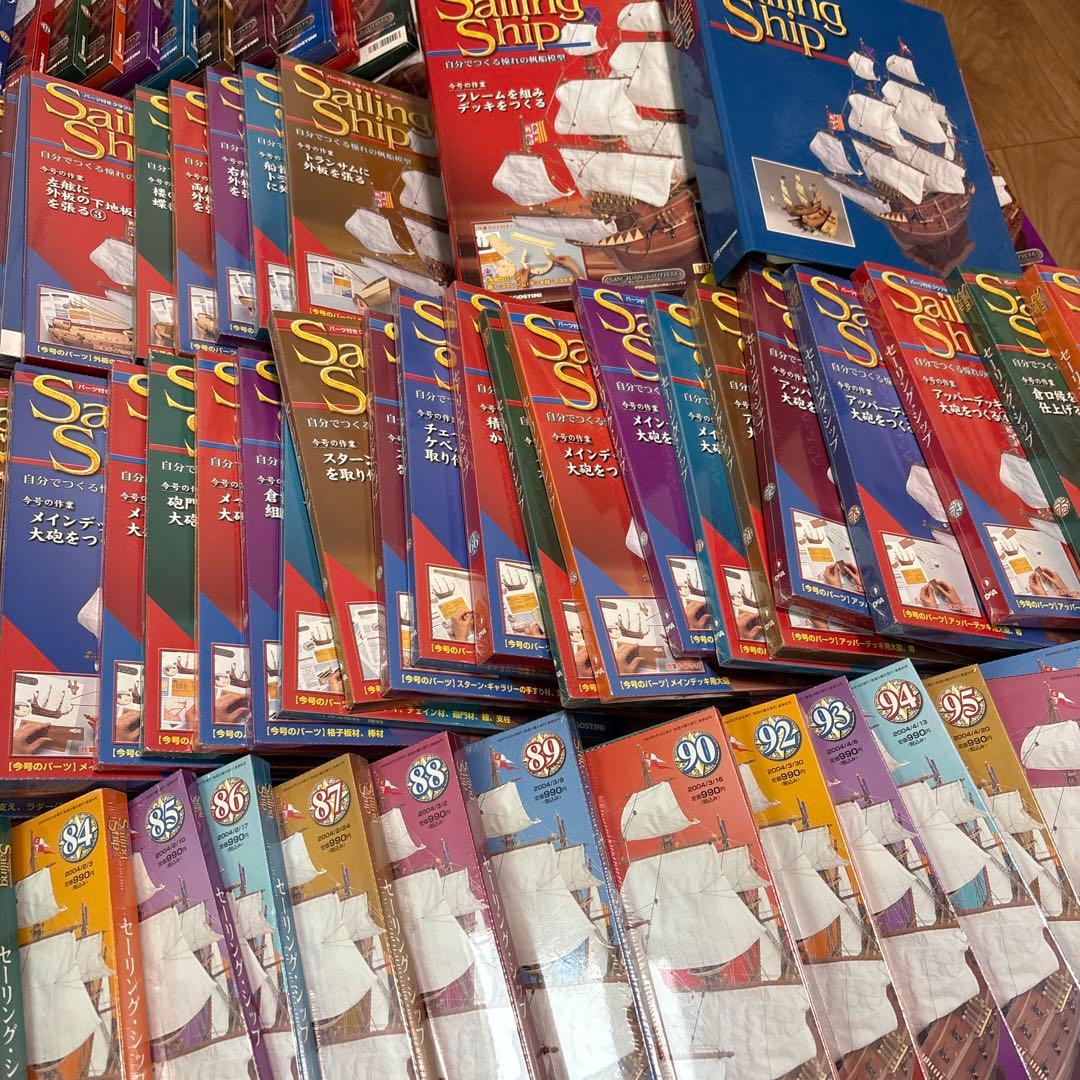 デアゴスティーニ sailing ship セーリングシップ 全100号 - メルカリ