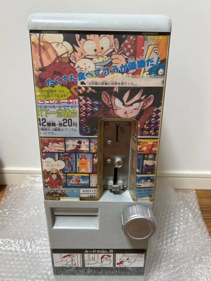 Okushon Takumi様専用 カードダス本体 機械 筐体 - メルカリ