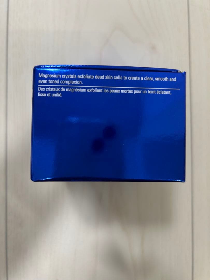 ゼオスキン エクスフォリエーティングポリッシュ　スクラブ ZOSKIN