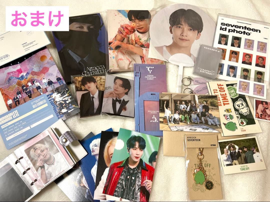 SEVENTEEN ジョンハン トレカ グッズ まとめ売り 494点