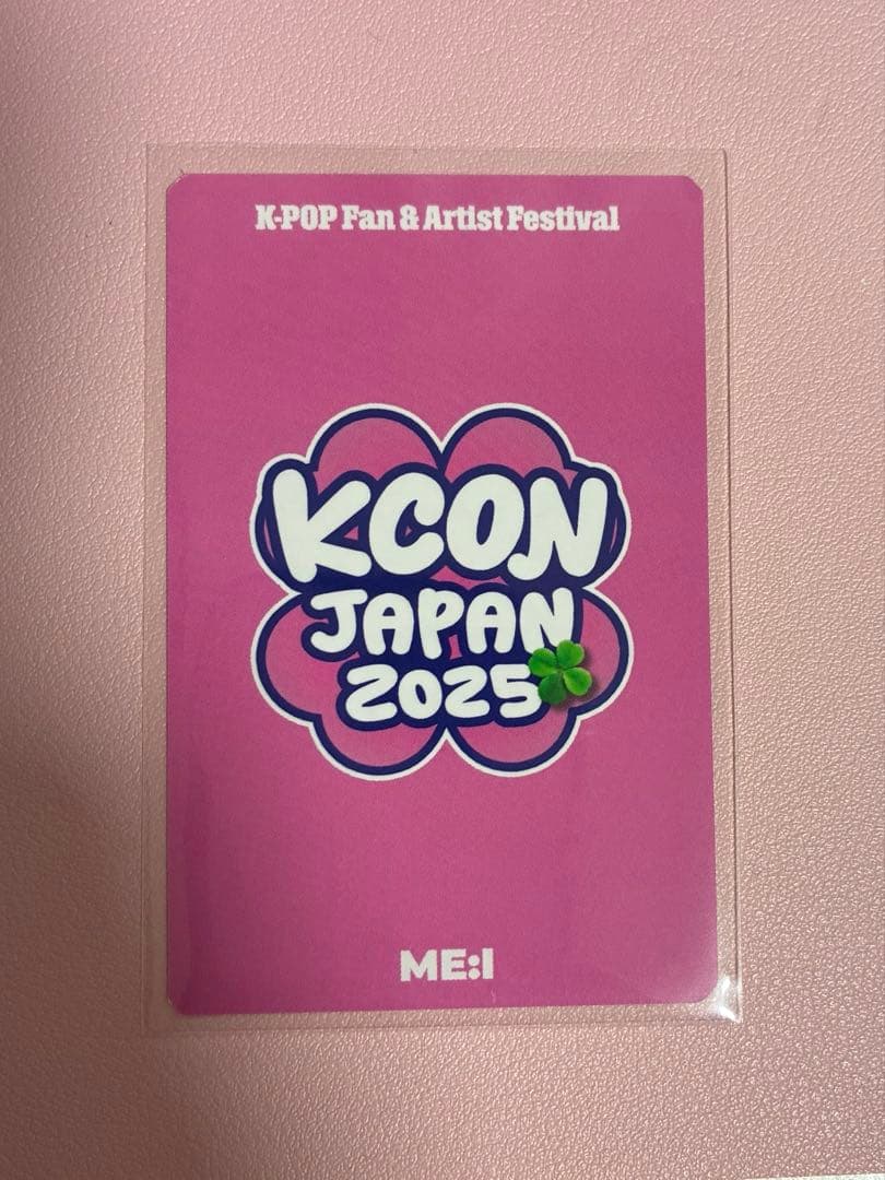 KCON 2025 オンライン 特典 笠原桃奈