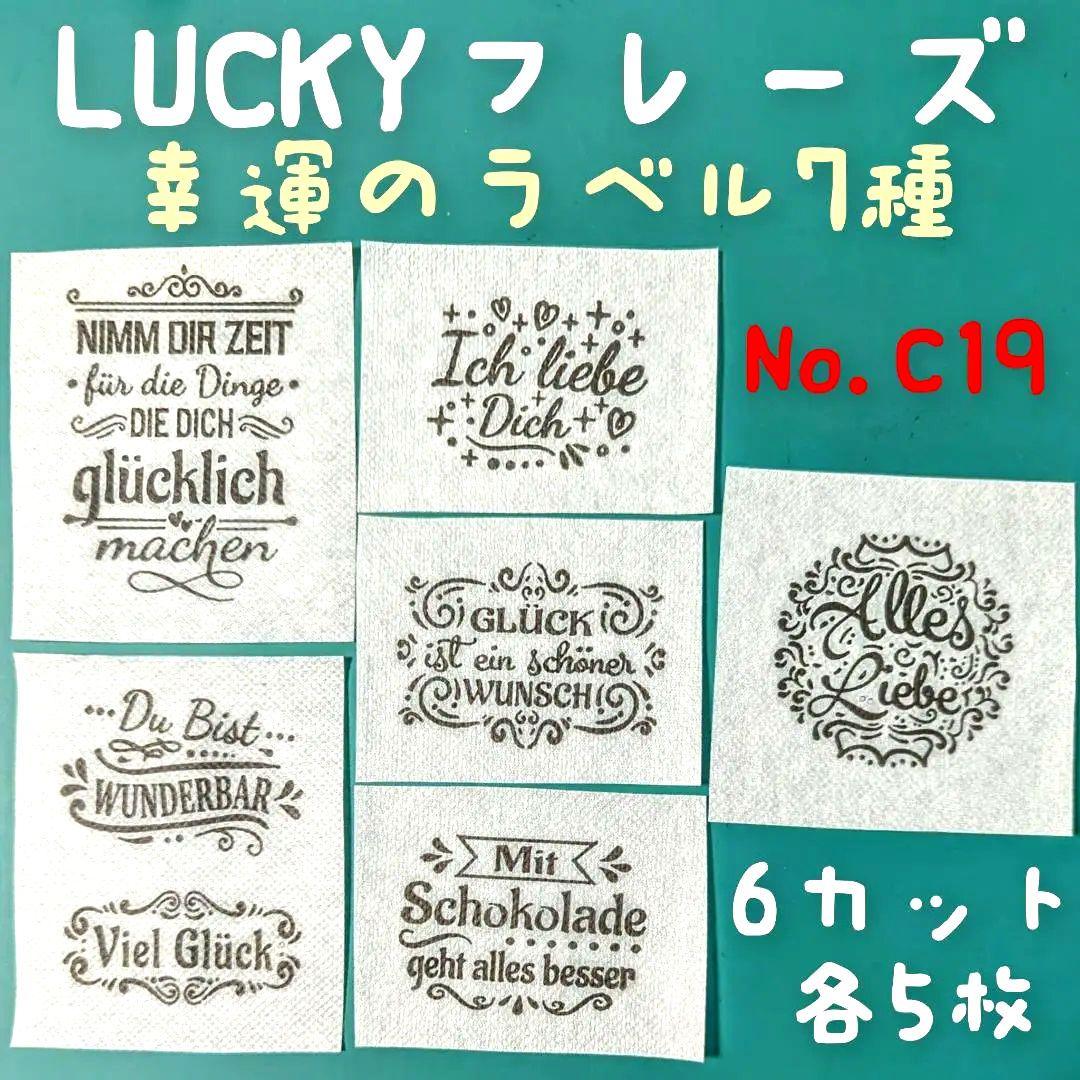 あんず様 リクエスト 5点 まとめ商品 - メルカリ