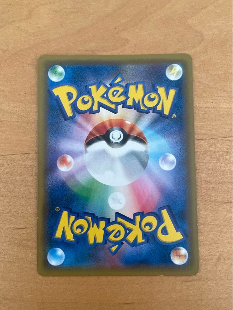 茶会ごっこピカチュウ：はなびらのまいキャンペーン PROMO 325/SM-P